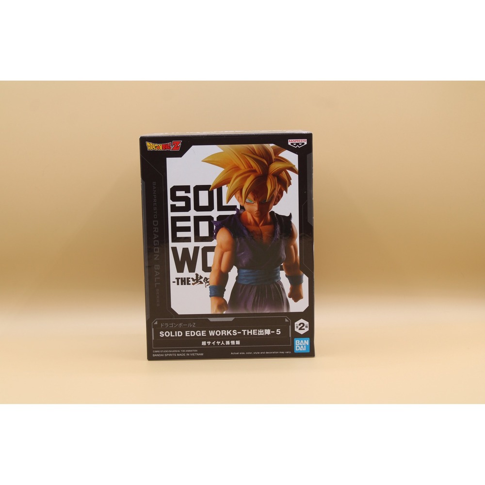 Dragon Ball Z Super Saiyan Son Gohan Vol 5 Version B Figure‎